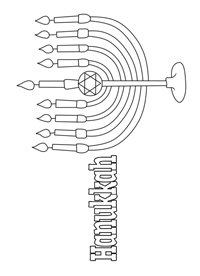 Hanukkah - Kleurplaat036